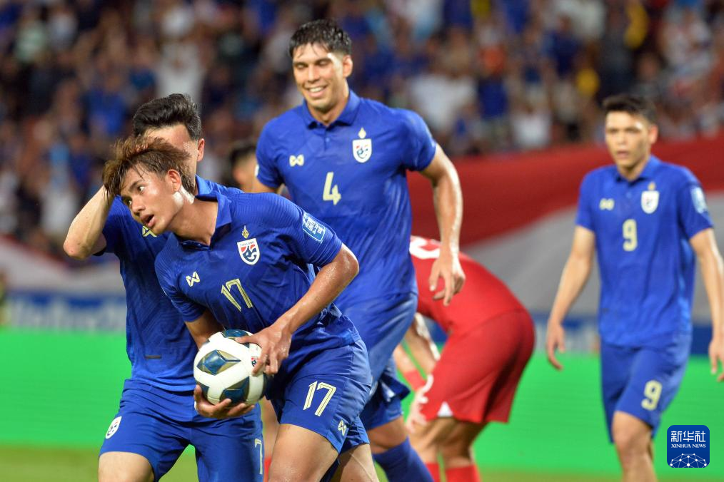 足球——世預賽：泰國勝新加坡 無緣晉級