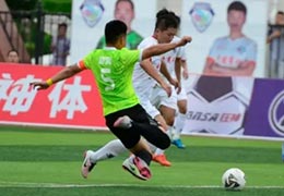 善林金融2017中国足协业余联赛首批开赛分赛区小组排名出炉