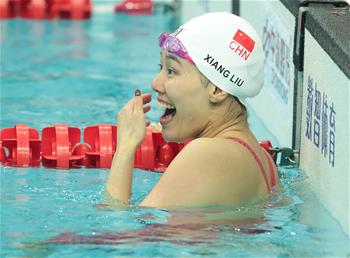 高清组图：全运会女子50米自由泳预赛，刘湘超亚洲纪录