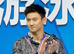 高清组图：全运会男子50米自由泳颁奖仪式，宁泽涛夺冠
