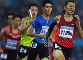 高清組圖：全運會男子4×400米接力，津滬贛粵隊奪冠