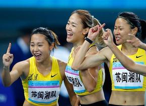 高清組圖：全運會女子4×100米接力決賽，蘇閩湘隊奪冠