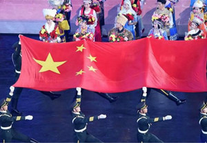 國社@體育丨邁向體育強國夢的中國策