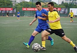 2017中国职工足球联赛湖北赛区预选赛在武汉举行