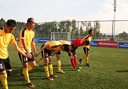 2017中国职工足球联赛总决赛昆明收官