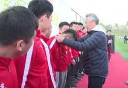 视频：2017中国足球基金会杯中国职工足球联赛总决赛闭幕式