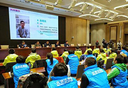 113名中国志愿者将赴平昌冬奥会服务，为北京冬奥会练兵