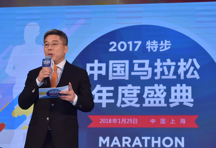 马拉松新时代(16)|64项赛事获中国田协2017年特色赛事称号