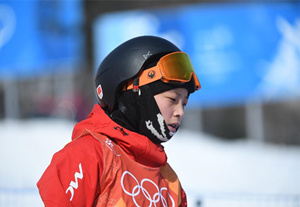 中國自由式滑雪U型場地運動員柴洪：為圓冬奧夢，她選擇了保守治療