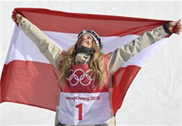 单板滑雪——女子大跳台决赛：奥地利选手夺冠