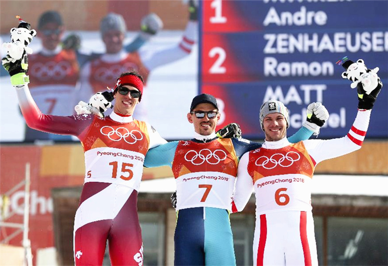 高山滑雪——男子回转比赛：瑞典选手夺冠