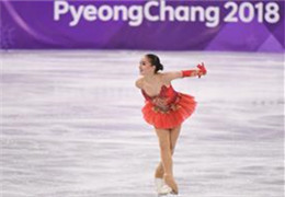 花样滑冰——女子单人滑：俄奥运选手扎吉托娃夺冠