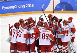 冰球——男子半决赛：俄罗斯奥林匹克选手胜捷克队