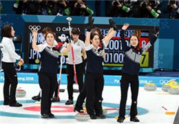 冰壶——韩国队晋级女子冰壶决赛