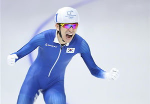 速度滑冰——男子集体出发：韩国选手夺得冠军
