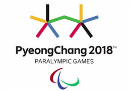 平昌冬季殘奧會中國體育代表團成立，26名選手將參加5個大項30個小項比賽