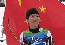 越野滑雪運動員彭園園將任平昌冬殘奧會開幕式中國代表團旗手