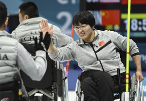 今日將迎戰準決賽！中國輪椅冰壺隊晉級平昌冬殘奧會四強