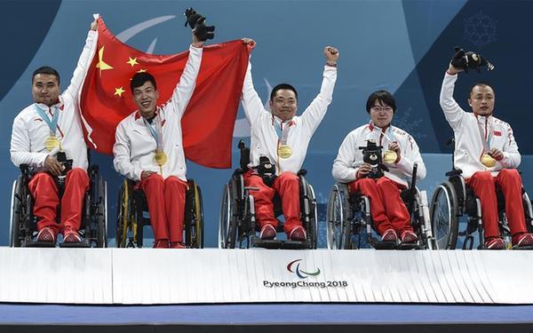 中國殘聯等電賀中國代表團實現冬殘奧會金牌零突破