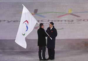 冬殘奧會平昌閉幕，正式開啟“北京周期”