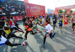 参赛选手请注意：2018扬州鉴真国际半程马拉松本月19日至21日开放领物