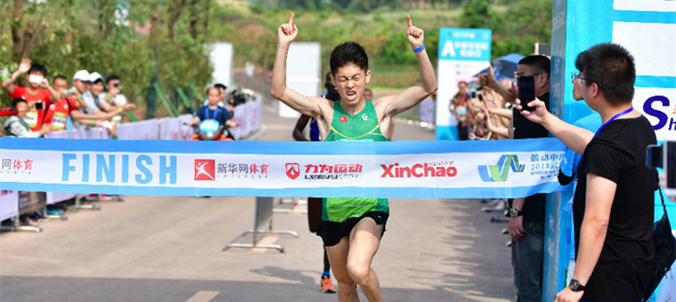 乡约武胜(39)|武胜乡村马拉松男子半程项目中国选手林鑫夺魁，来看他的荣耀瞬间