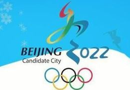 透過平昌看北京，北京冬奧組委稱2000余個問題已逐漸清晰