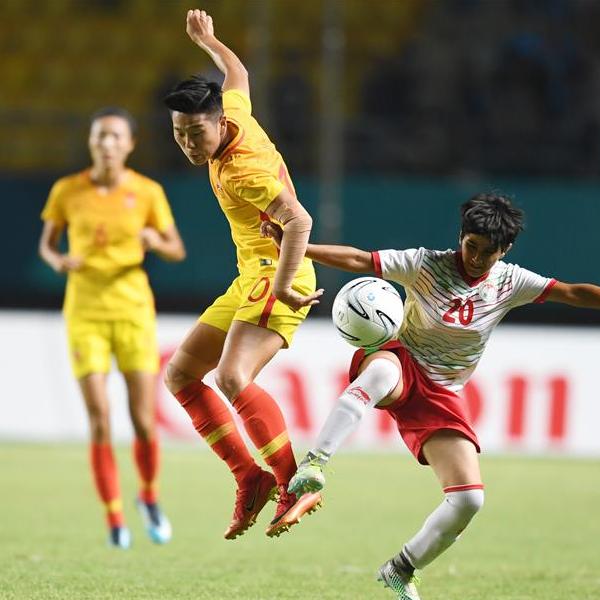 亚运会足球——女子小组赛：中国队胜塔吉克斯坦