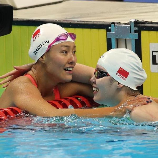 游泳女子50米仰泳：刘湘夺冠并打破世界纪录
