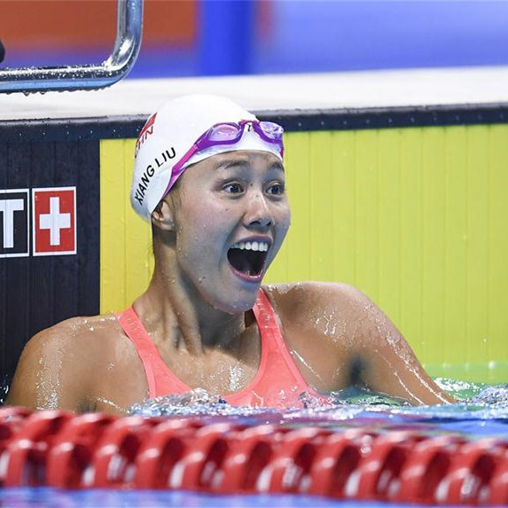 亞運會女子50米仰泳：劉湘奪冠並打破世界紀錄