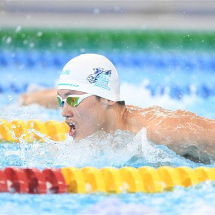 男子400米个人混合泳：汪顺晋级决赛