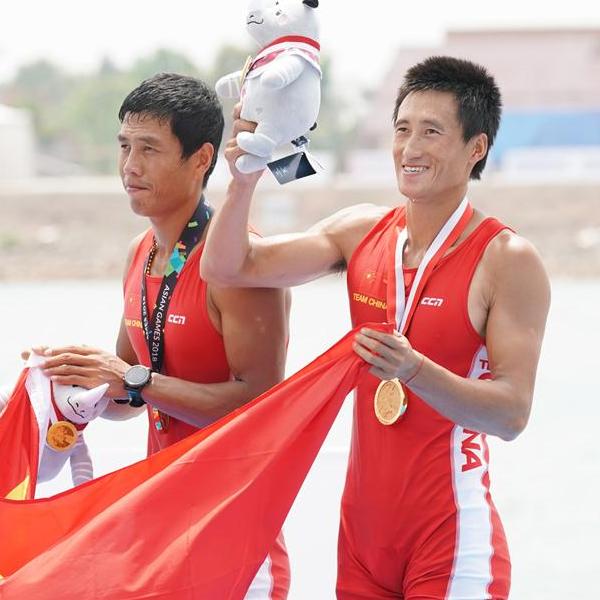 亚运会赛艇——男子双人单桨颁奖仪式