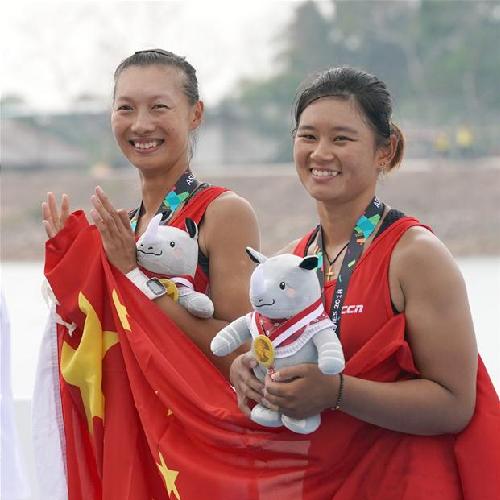 亚运会赛艇——女子双人单桨颁奖仪式举行