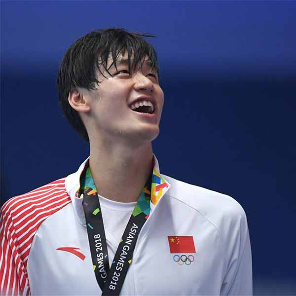男子50米蝶泳頒獎儀式