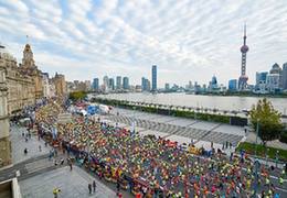 2018上海國際馬拉松啟動報名，賽道優化升級
