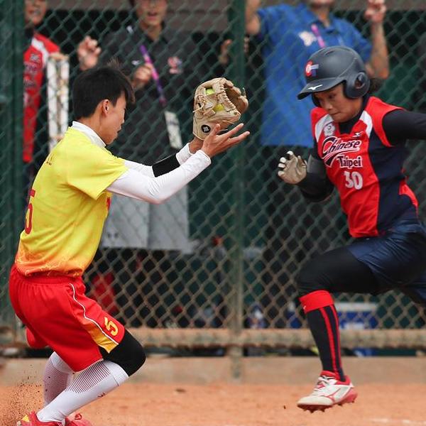 亚运会垒球——女子决赛：中国不敌中国台北