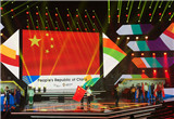 亚运赛程：来了！26日亚运会电竞首秀！