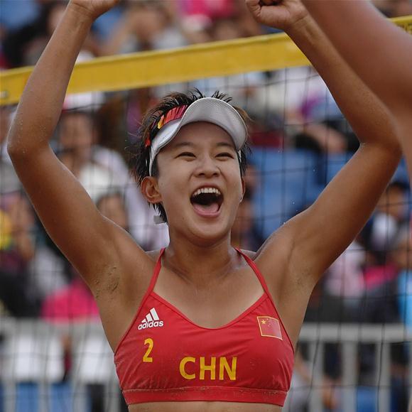沙滩排球：中国女队夺冠