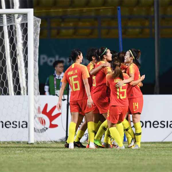 女足半决赛：中国队晋级决赛