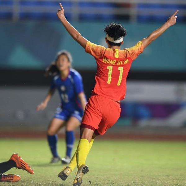 亞運會足球——女足準決賽：中國隊晉級決賽
