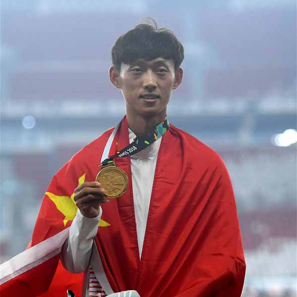 田径男子20公里竞走颁奖仪式
