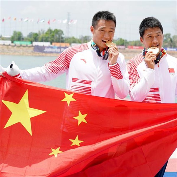 亚运会皮划艇——男子双人划艇1000米：中国队夺冠