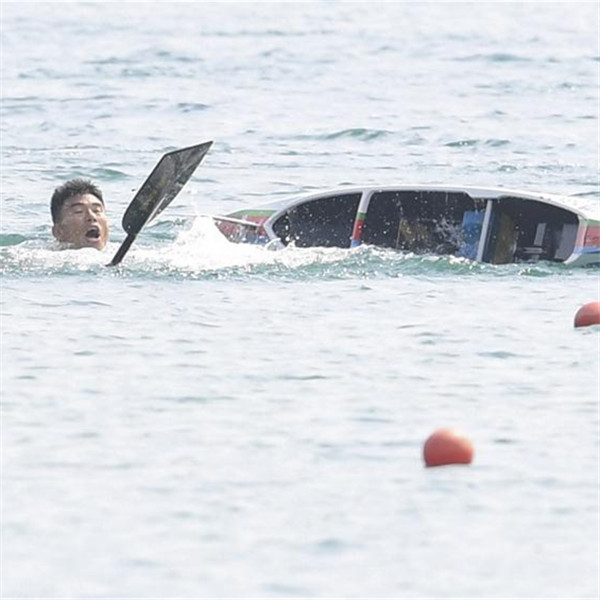 亚运会皮划艇——男子单人划艇1000米赛况