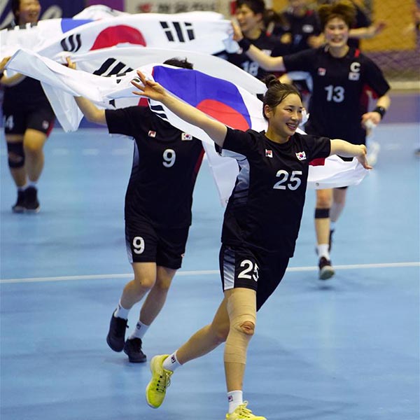 手球女子决赛：韩国队夺冠