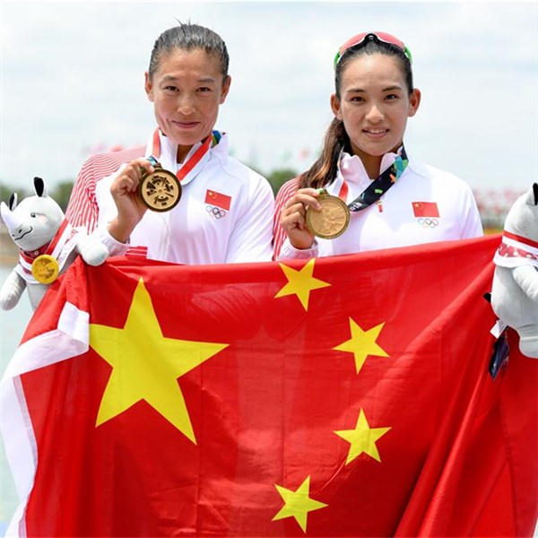 皮划艇——女子双人皮艇500米：中国队夺冠