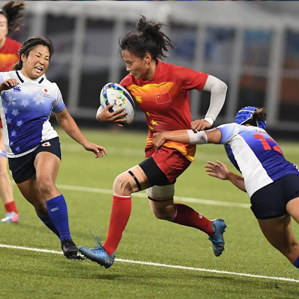 亚运会橄榄球中国女队获得亚军