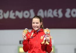 青奥会射击——女子10米气步枪个人决赛：丹麦选手夺得金牌