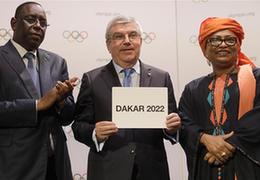 塞内加尔获得2022年青奥会举办权