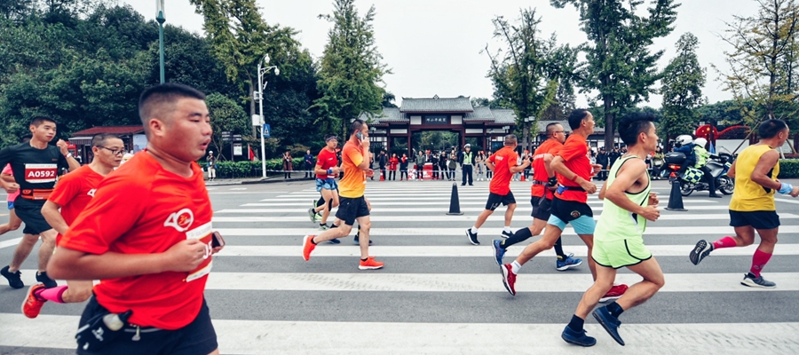 视频|2018广安红马，用奔跑向改革开放四十年致敬