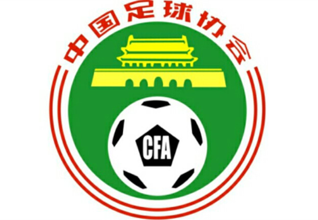 中国足协将启动U23联赛